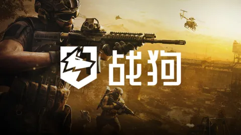 WARDOGS游戏封面